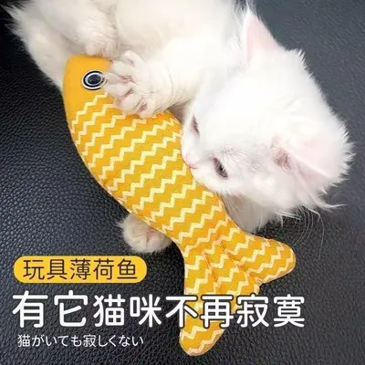 猫薄荷自磨牙棒小发声逗猫棒球耐解闷猫玩具剑麻猫咪用品嗨咬