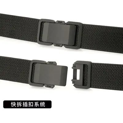 Elastic woven men's belt, tactical, nylon canvas, adjustable