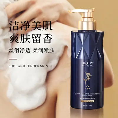 Douyin-Bestseller Kaviar-Aminosäure Shampoo Haarspülung Duschgel 500ml Pflege-Set Großhandel Dropshipping