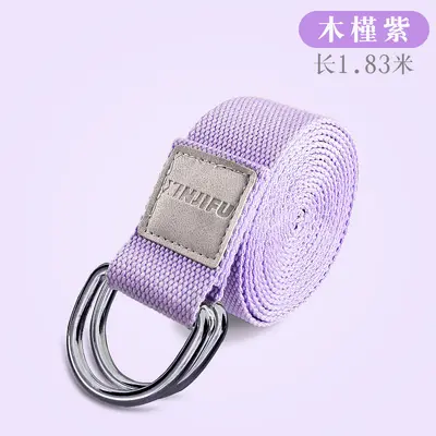Pure Cotton Non-Stretch Yoga Strap, Anti-Hunchback, Professional - 6