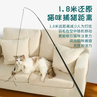 1.8cm Retractable Cat Teaser Wand with Feather Fish and Mouse Toys - 4