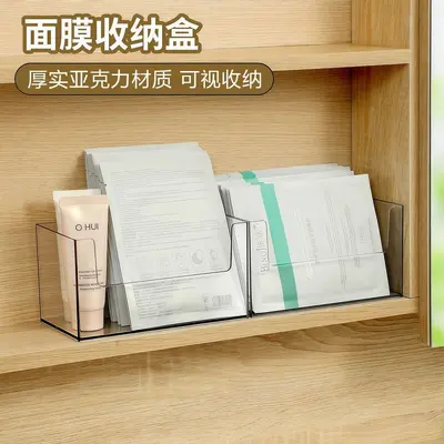 Mask storage box with mirror cabinet - 2