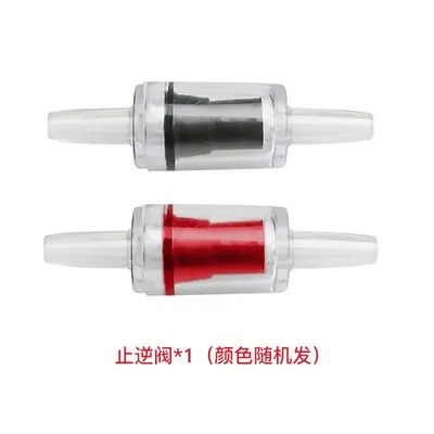 Silicone Air Pump Outlet Tube, Cold-Resistant Aquarium Hose
