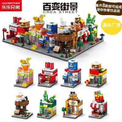 6-in-1 Educational Dinosaur and Military Building Block Toys - 9