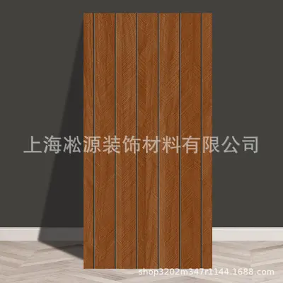 Self-Adhesive Wall Sticker with Wood Grain Grille Design, Moisture-Proof for Bedroom and L - 13