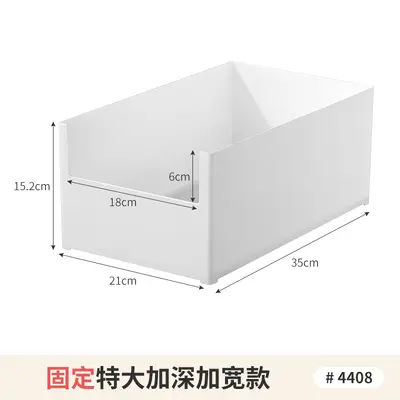 Kitchen Storage Box, Right-Angle, Desktop Organizer - 11
