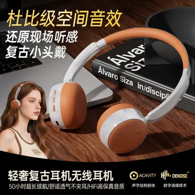 LK 053 Retro Gold Metal Headphones Bluetooth Headphones Wireless Long Battery Life Music Call Headphones - 3