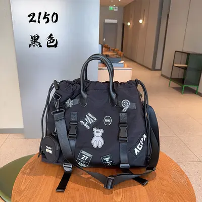 Damen-Pendeltasche aus Nylon mit großem Fassungsvermögen und Kordelzug