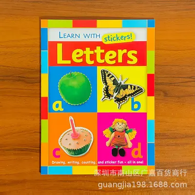 填色本幼儿童着色活动手册贴纸涂色涂鸦绘画图画本宝宝益智启蒙 - 7