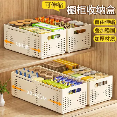 Expandable storage box kitchen compartments, organizer hollow design