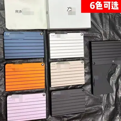 适用于镁铝合金卡包卡夹证件收纳包小众爆款外贸高颜值护照夹 - 3