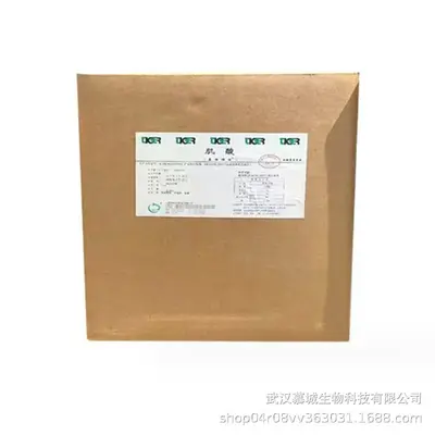 食品级一水肌酸 营养强化剂 200目 肌酸粉 25kg/箱 营养补剂粉