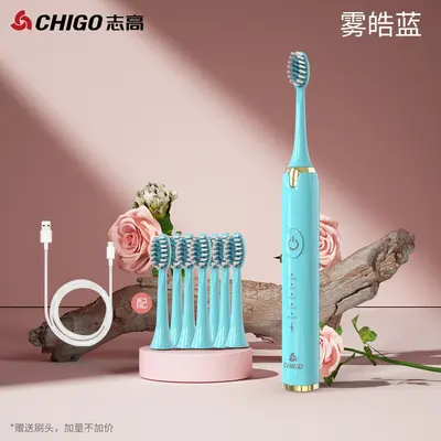 Zhigao elektrische Zahnbürste mit Smart-Timer, Schall, USB-Aufladung - 10