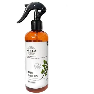 No-Rinse Anti-Mite Spray with Sichuan Pepper, Herbal, for Bedding