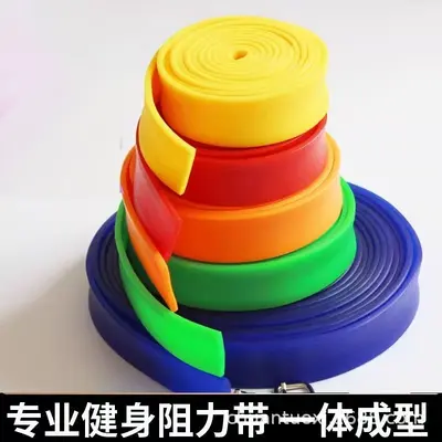 Resistance Band for Sports Training and Explosive Power - 4