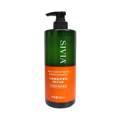 Xianweina 780ml Anti-Dandruff Shampoo, Volumizing, Oil Control - 3