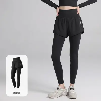Yoga pantolonu sahte iki parçalı, yan cep, yüksek bel - 7