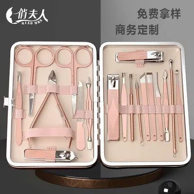 Personalisiertes 7-18-teiliges Pflegeset, Nagelschere, Beautyset, Nagelschere, vollständiges Nagelschereset, Maniküre-Werkzeugsatz, in Box