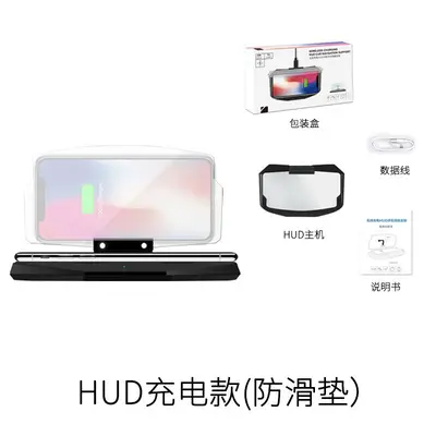 Car navigation wireless charging phone holder HUD car foldable driving head-up display cross-border projection bracket - 9
