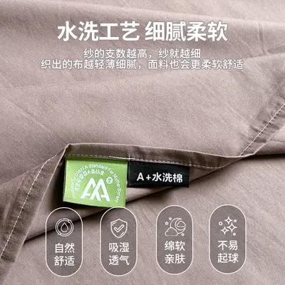 2025新款家用水洗棉枕头套单防头油48x74cm枕套一对装枕芯内胆套