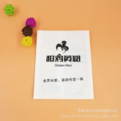Laminated oil-proof kraft paper bag with cartoon zip-lock pouch, accordion style