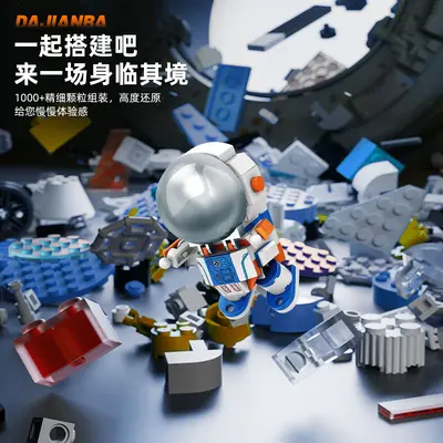 Aircraft and Rocket Model Building Block Set, Military Theme - 4