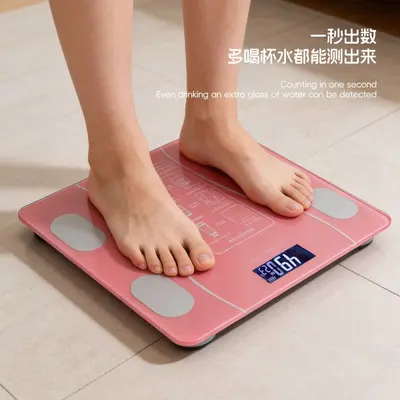 Smart APP Connected High-Precision Body Fat Scale, Mini Household