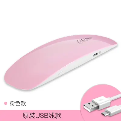 Mini UV lamba, tırnak kurutma, USB, taşınabilir LED cihazı - 7