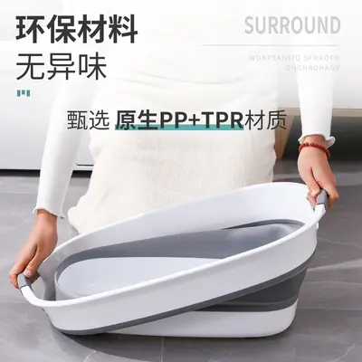 Foldable Baby Bathtub for 0-3 Years, Sitting and Lying, Rectangular