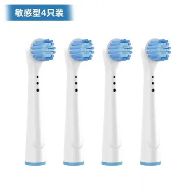 Replacement Brush Heads for Oral-B Electric Toothbrush D100/D3709, D12/D16 - 10