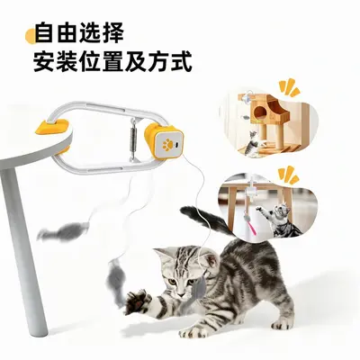 Remote Control Electric Cat Toy with Door Hanging Retractable Mouse - 3