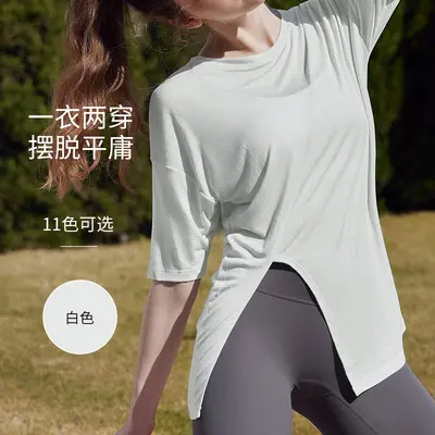 智晟瑜伽服短袖女春季宽松开叉休闲运动T恤专业跑步训练健身上衣 - 7