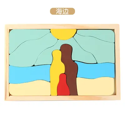 Ahşap Karikatür Puzzle Oyuncak, Montessori Yapboz Eğitici Çocuk Hediyesi - 11