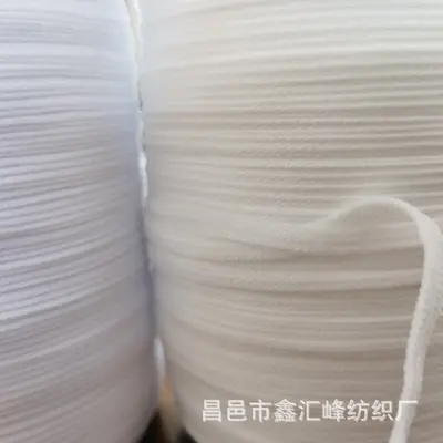 Elastik omuz askısı, 6mm, polyester, siyah-beyaz