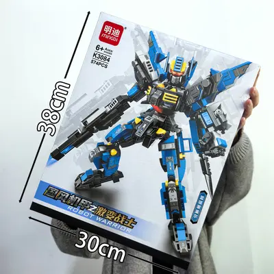 Çin Tarzı Mecha Yapı Taşı Seti, Nezha 3D Figürlü Hediye Kutusu - 5