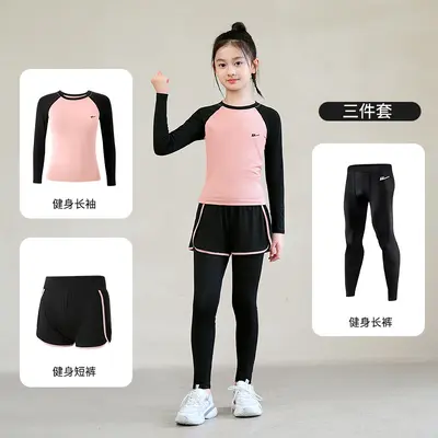 回力儿童紧身女童速干衣篮球服训练瑜伽足球健身打底跑步运动套装 - 10