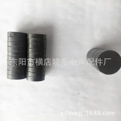 Ferrite Magnet, Special Shape, Black, 15x3 / 15x4 / 15x5 / 15x6 mm