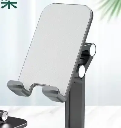 Metal telefon standı 360° dönerli, katlanabilir, taşınabilir - 8