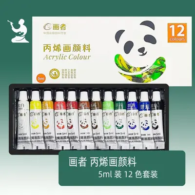 Ressamlar için 5/12ml akrilik boya seti 12/18/24/36 renk tüplerde taşınabilir DIY resim sanat seti - 7