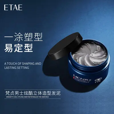 Fanzhen Erkek Saç Kili 100 g, Mat Doğal Görünüm - 2