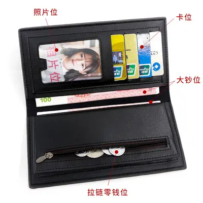 MenBense Men's Long Wallet, Large Capacity, Multi-Card Slots - 3