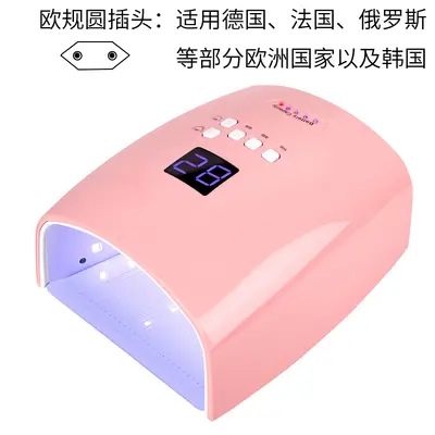 Grenzüberschreitende neue Energiespeicher-Nagelmaschine Phototherapie-Lampe kabellose Phototherapie-Maschine schnell trocknende Nagellampe Nagel-Aushärtungslampe Trockner - 9