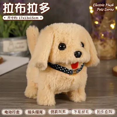 Electric Plush Rabbit Dog Toy for Children, Makes Sounds and Walks - 10