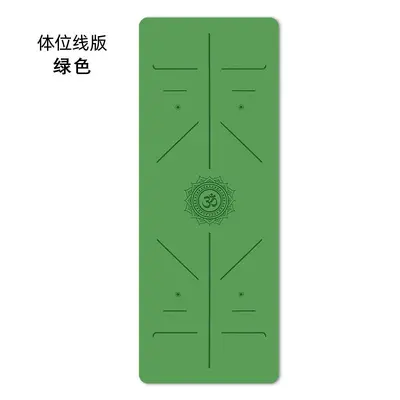 PU Natural Rubber Yoga Mat, Non-Slip, Sweat-Absorbing, Eco-Friendly - 10