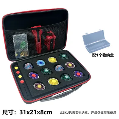 Battle Gyro Storage Box, Compatible with Burst Series - 9