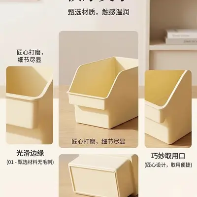 厨房下水槽收纳盒带滑轮锅具调料橱柜多功能置物收纳整理架子