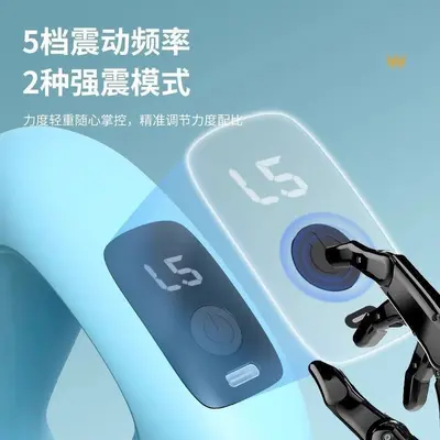 筋膜枪环瘦肚子腿按摩仪器腹部赘肉燃脂全身懒人抖抖腰带多档变频