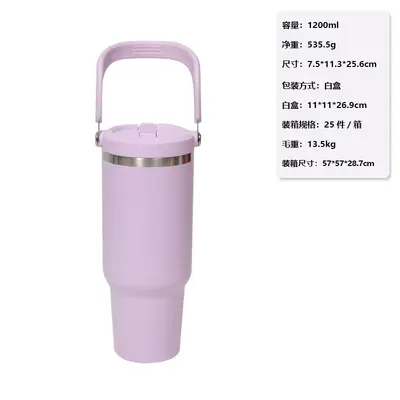 Taşınabilir 40oz Termos Bardak 304 Paslanmaz Çelik Kıvrımlı Tutacaklı - 13