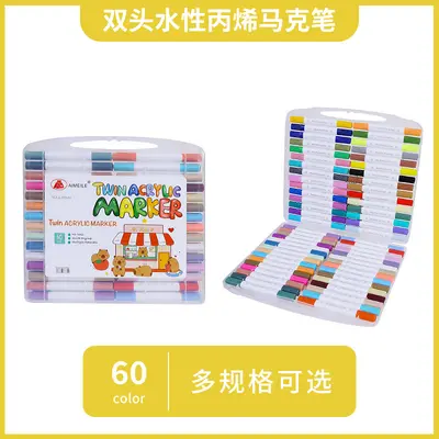 水性丙烯马克笔套装学生美术手工绘画涂鸦笔大容量彩色双头水彩笔 - 10