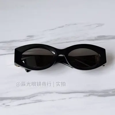 Miu 11W Damen-Sonnenbrille, UV400-Schutz, leicht - 3